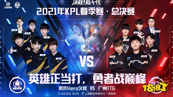 本赛季的状 本赛季的状