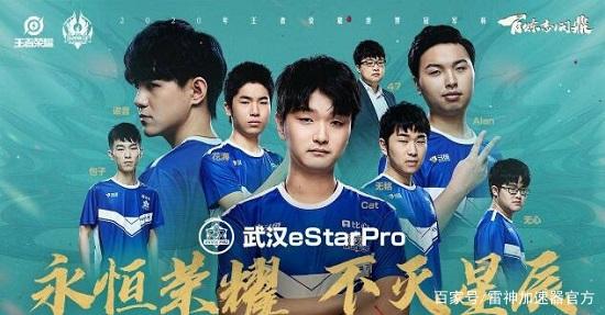 阿莫林的困 阿莫林的困