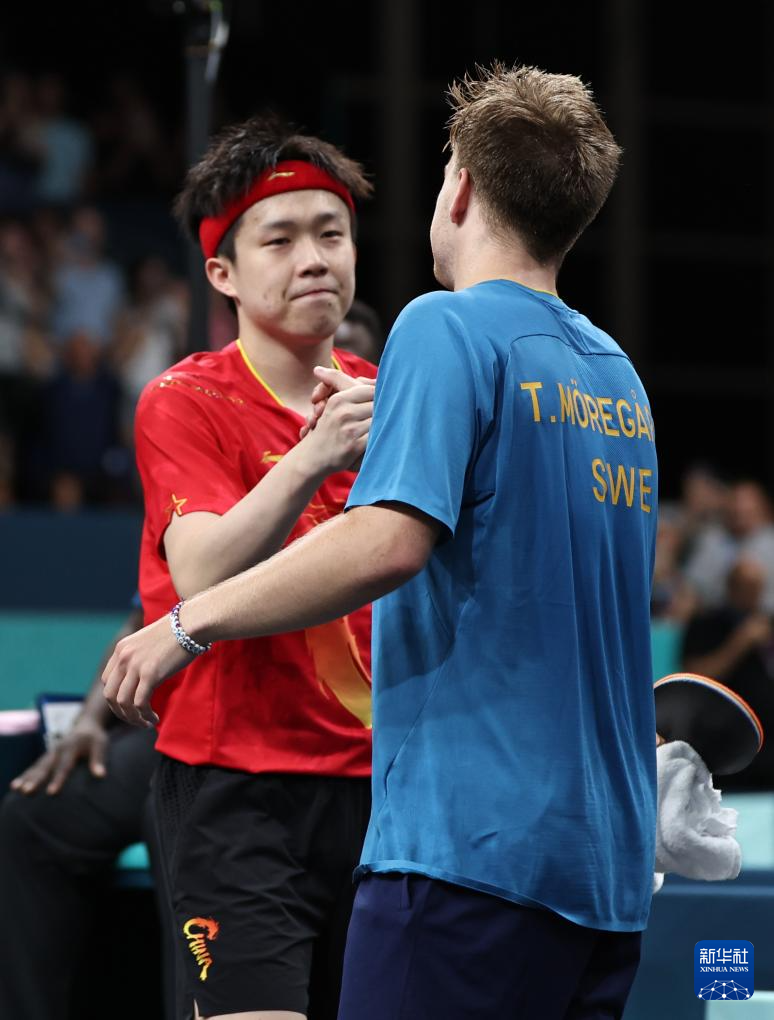 每一次光芒 每一次光芒