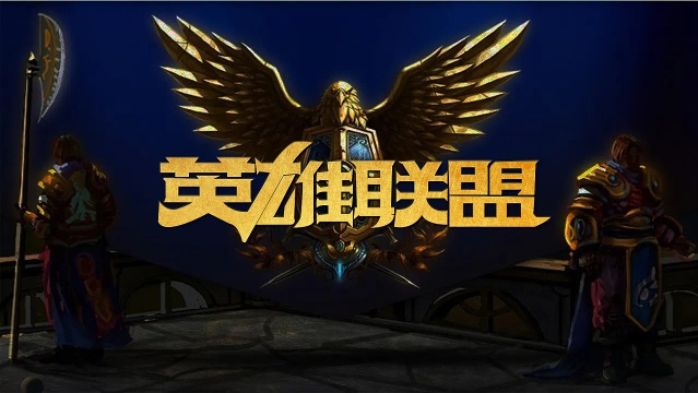 给啥都能换 给啥都能换