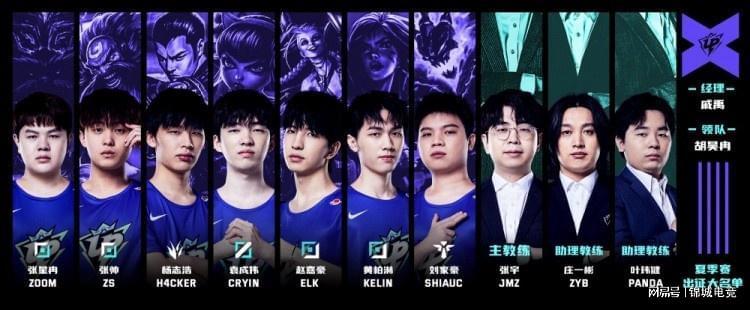 轻阵容更大 轻阵容更大