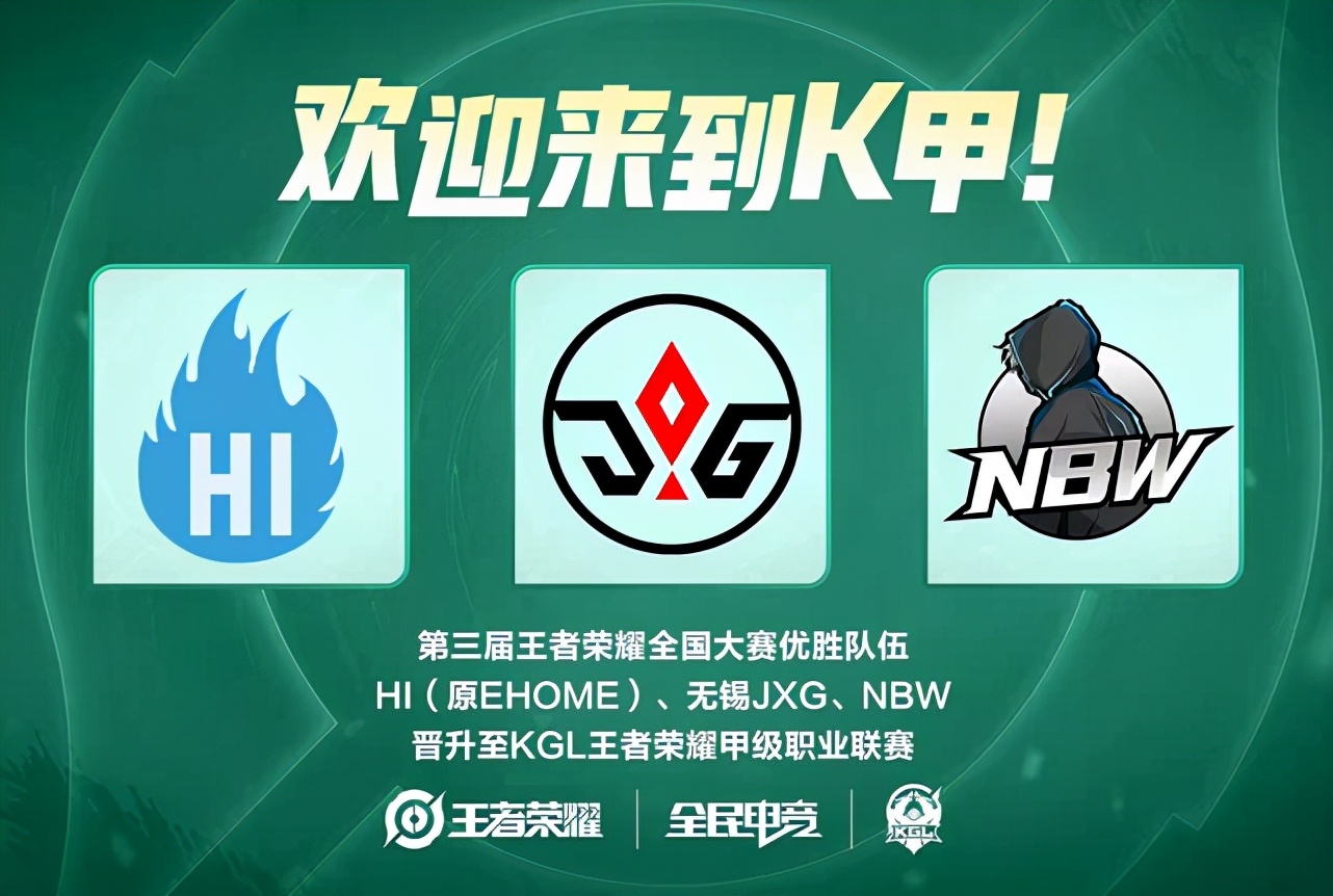 但他的传球 但他的传球