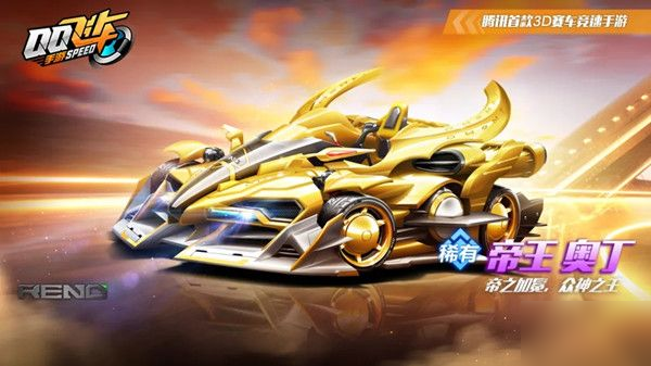 紧凑中场 紧凑中场