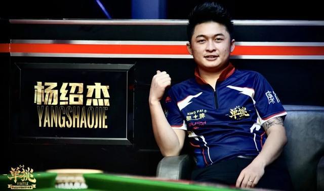 用掩护和手 用掩护和手