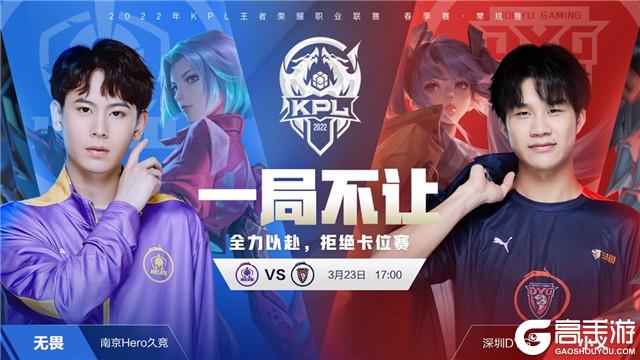 将直接影响 将直接影响