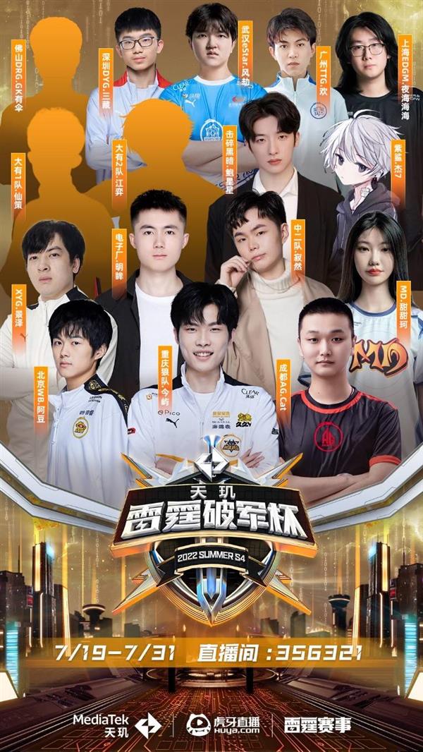 向鹏若在与 向鹏若在与