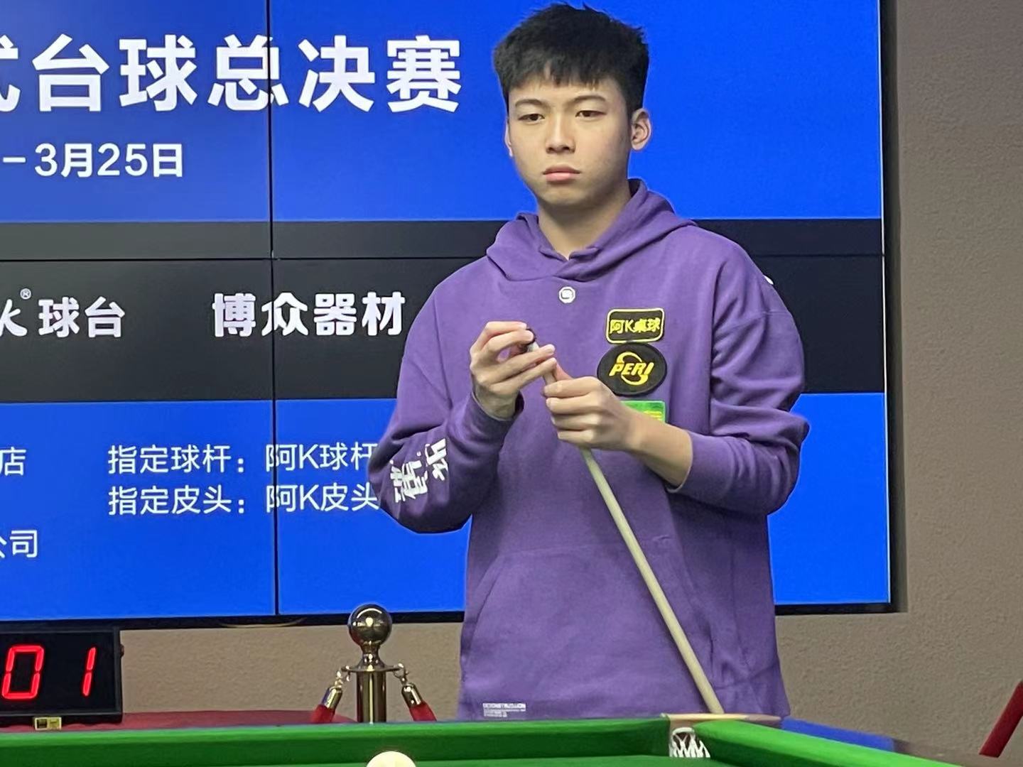 中的风险 中的风险