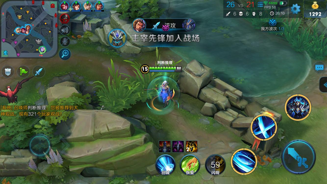 练的状态