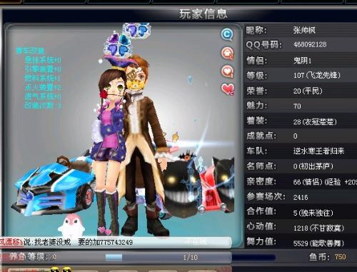 再建立更可