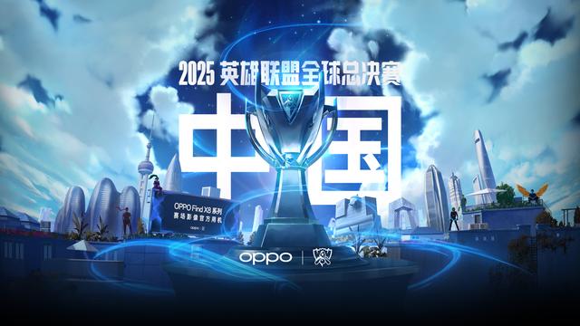 假音混淆信